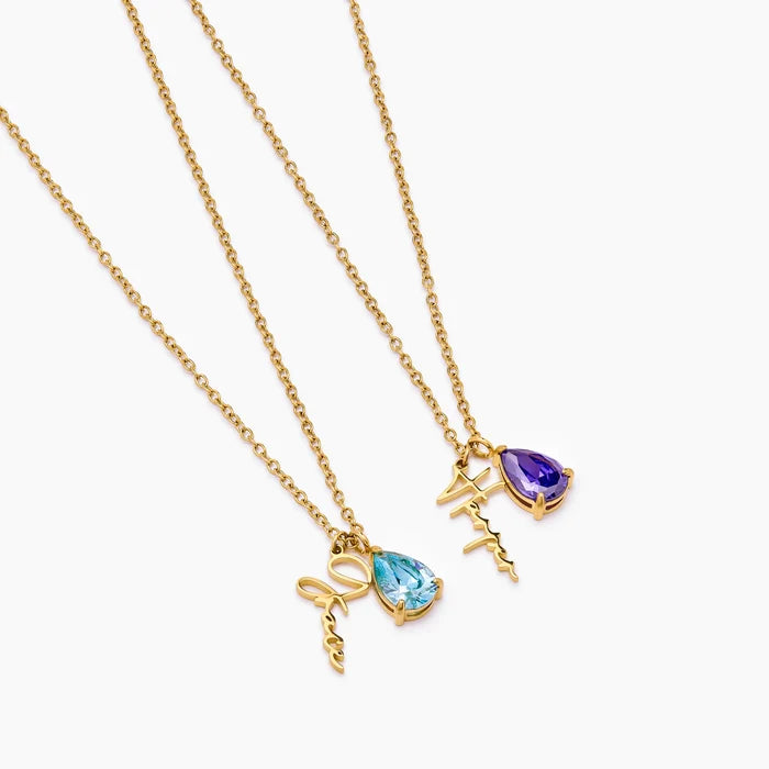 Dainty Name & Birthstone Charm Necklace