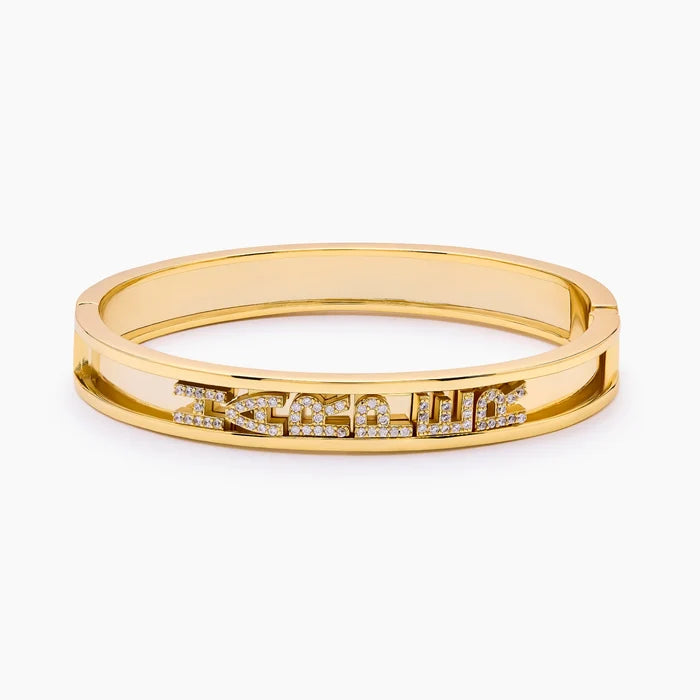 Personalised Slider Name Bracelet